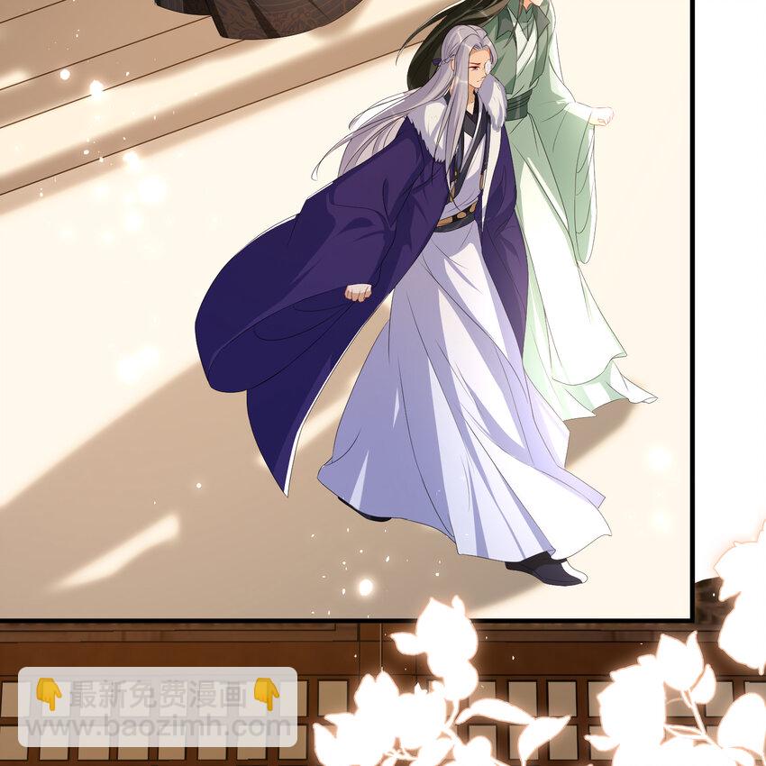 65 不许跑路(1/2)-第73话