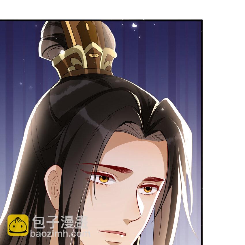 65 不许跑路(1/2)-第73话