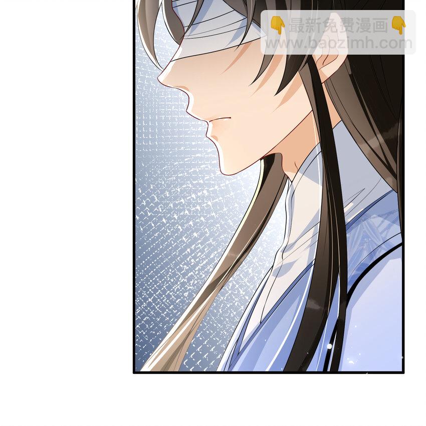 65 不许跑路(1/2)-第73话