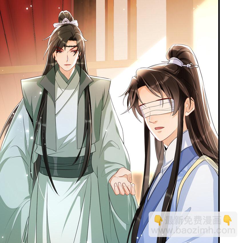 66 做皇帝哪有做贵妃好(1/2)-第75话