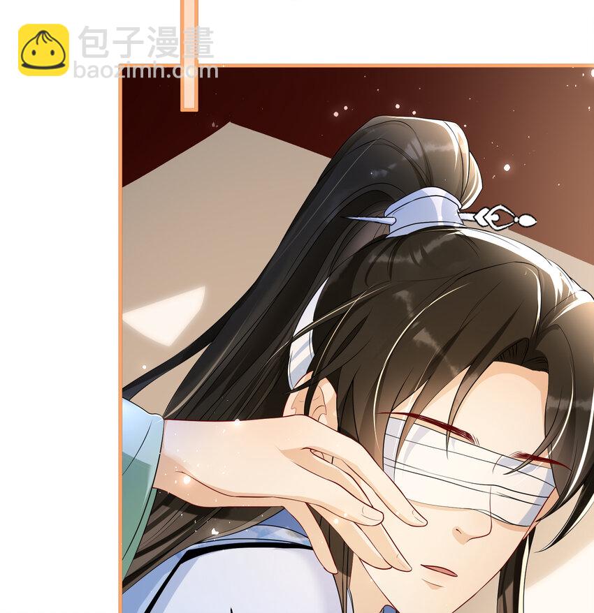 66 做皇帝哪有做贵妃好(1/2)-第75话