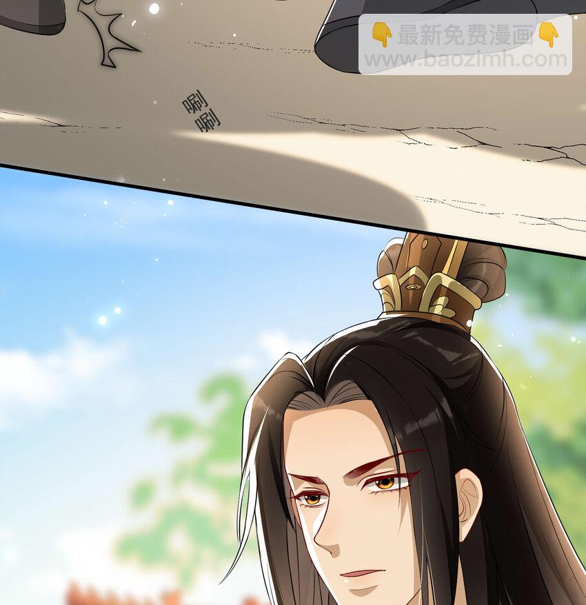 58 平定内乱等你回家(1/2)-第77话