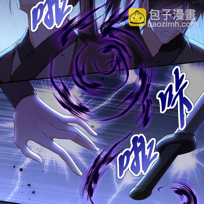 70 贵妃回家(1/3)-第79话