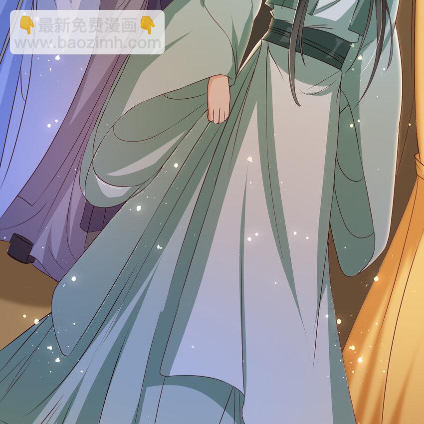 70 贵妃回家(1/3)-第79话