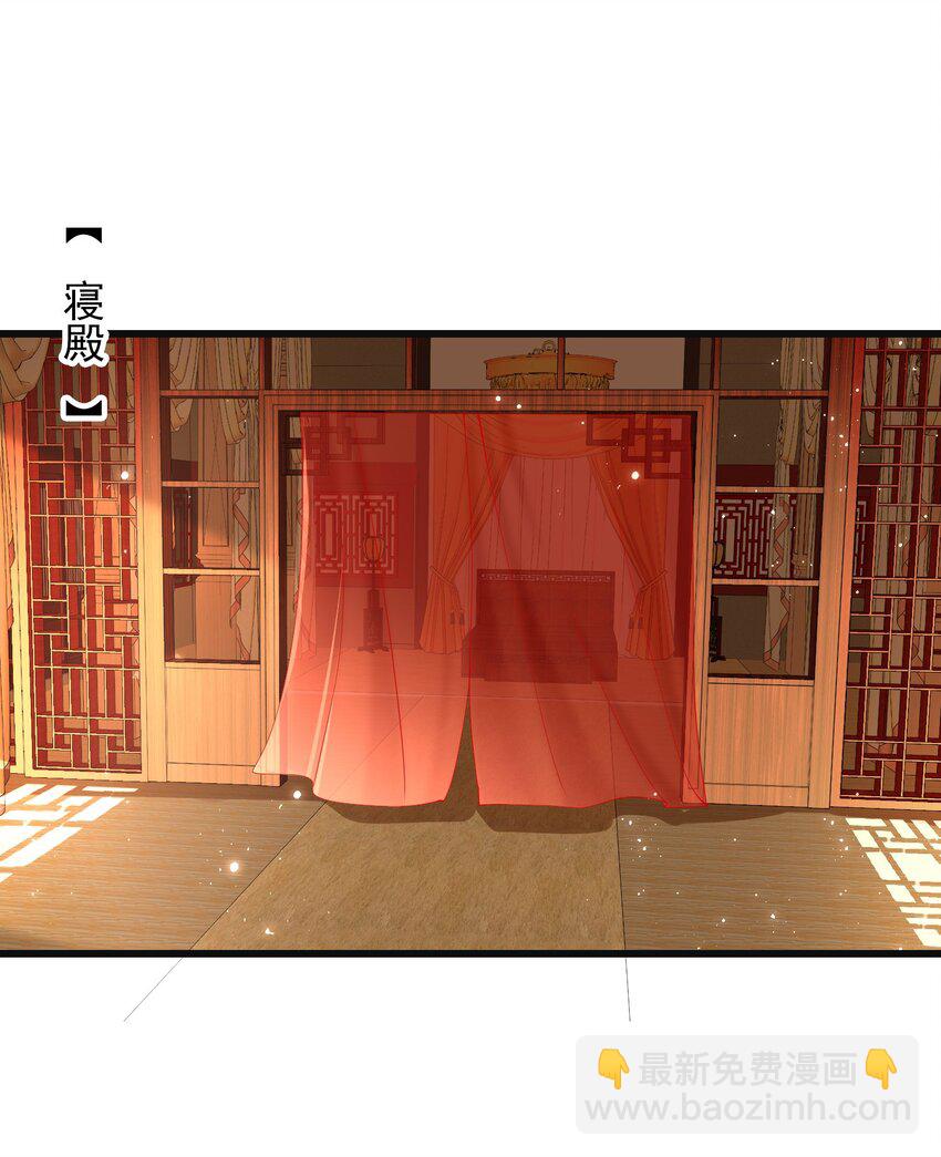 06 投怀送抱？(1/2)-第9话