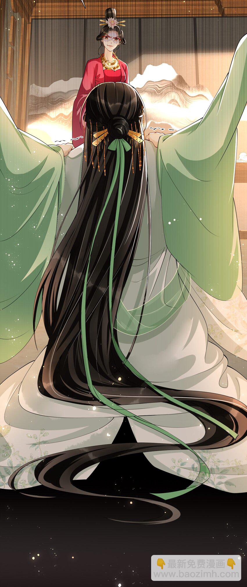 06 投怀送抱？(1/2)-第9话