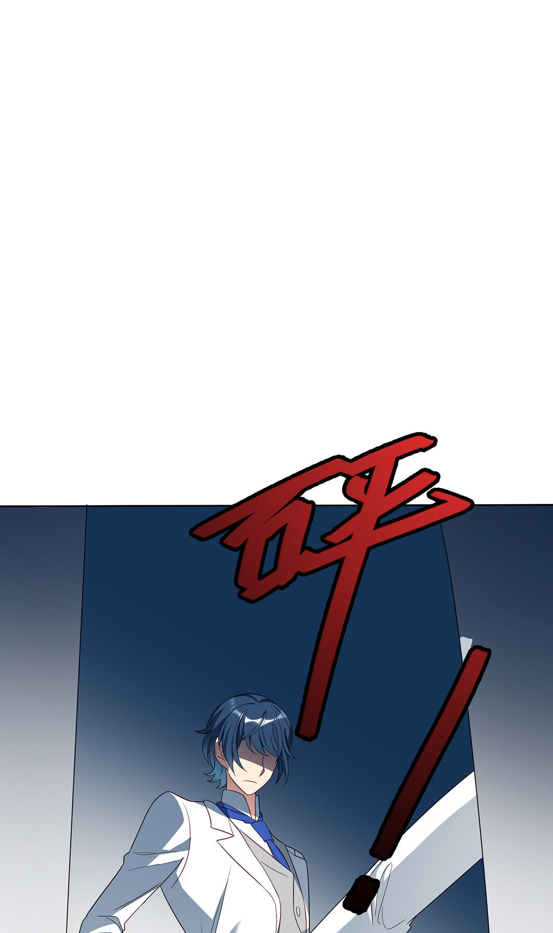 第19话(1/2)-第19话