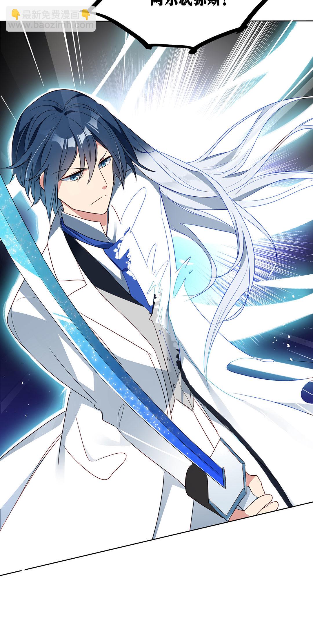 第19话(1/2)-第19话