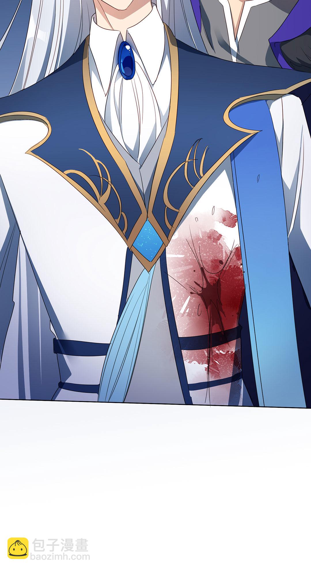 第19话(1/2)-第19话