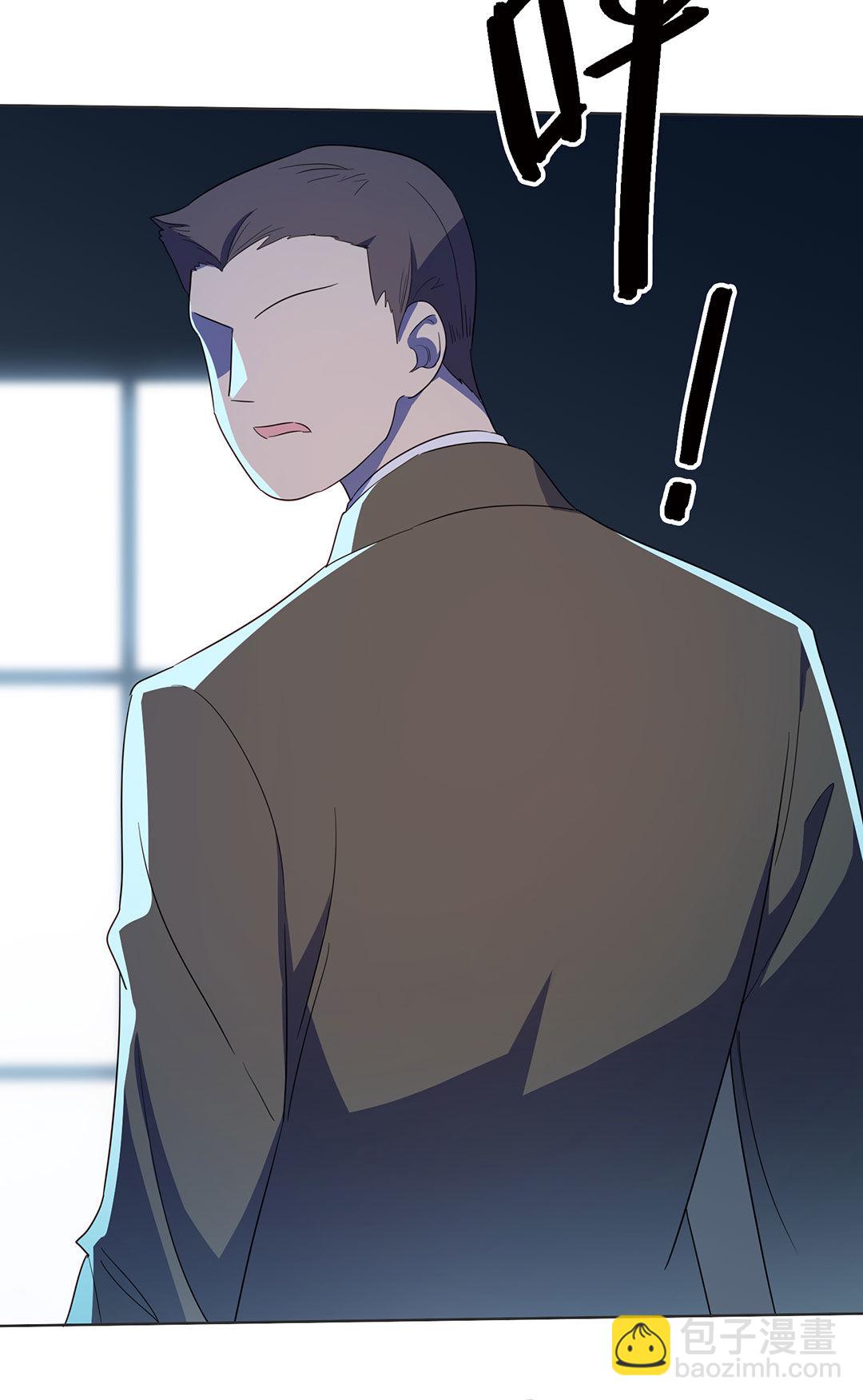 第19话(1/2)-第19话