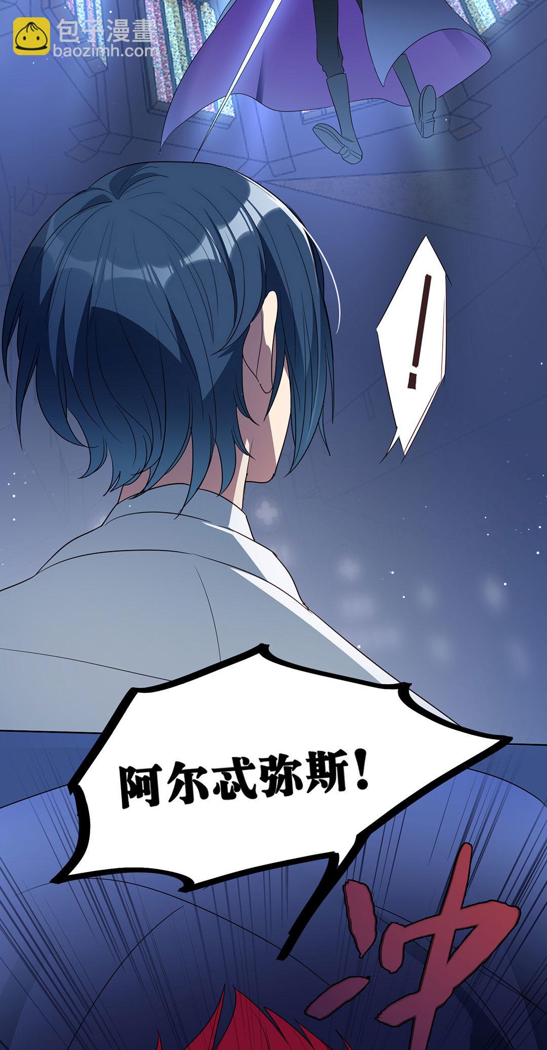 第19话(1/2)-第19话