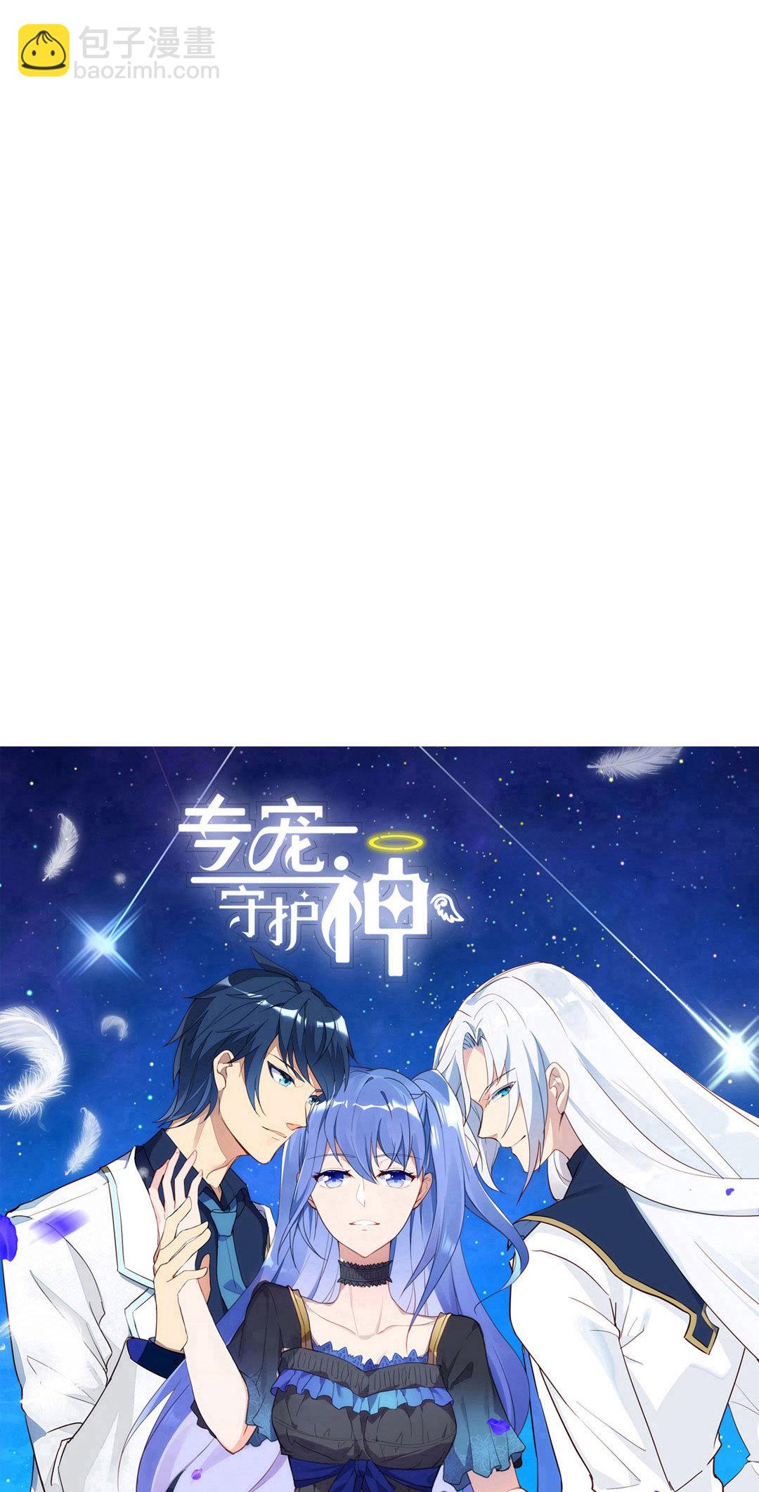 第19话(1/2)-第19话