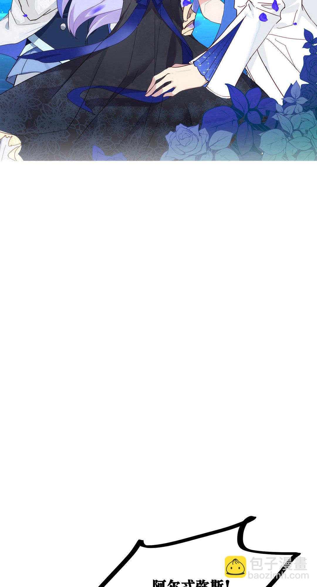 第19话(1/2)-第19话