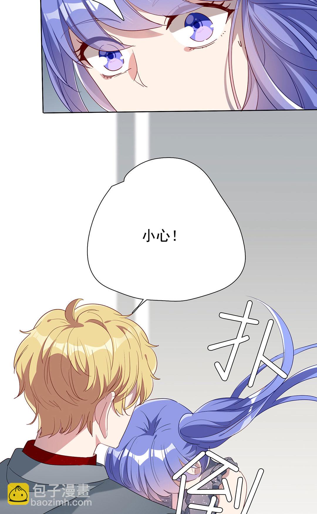 第21话(1/2)-第21话