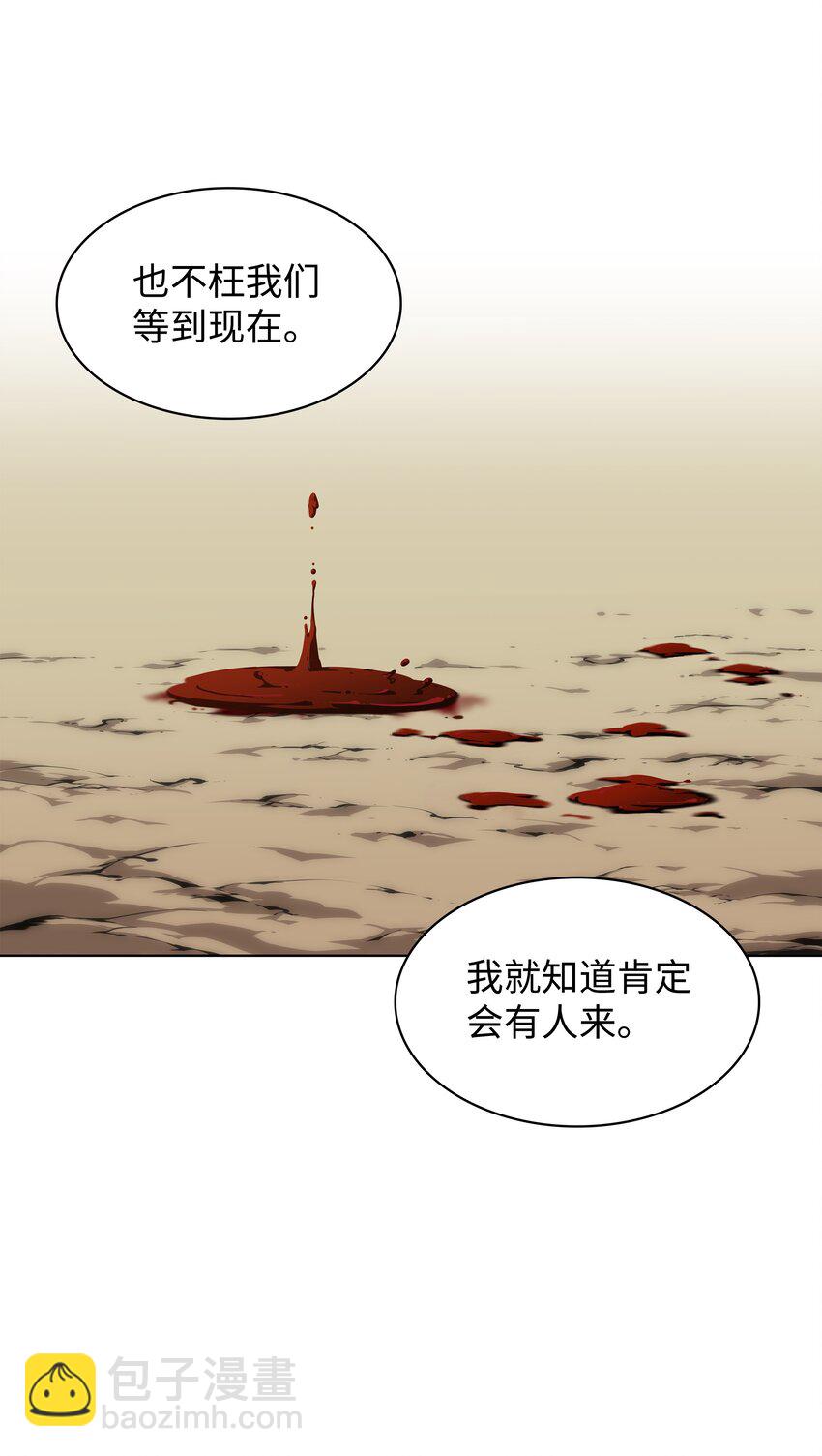 104.jpg