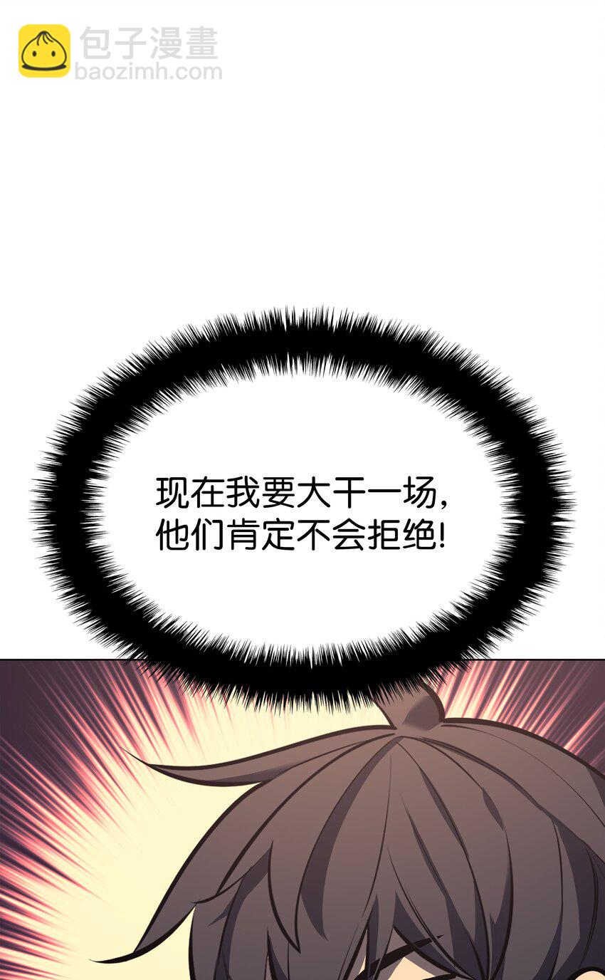 93.jpg