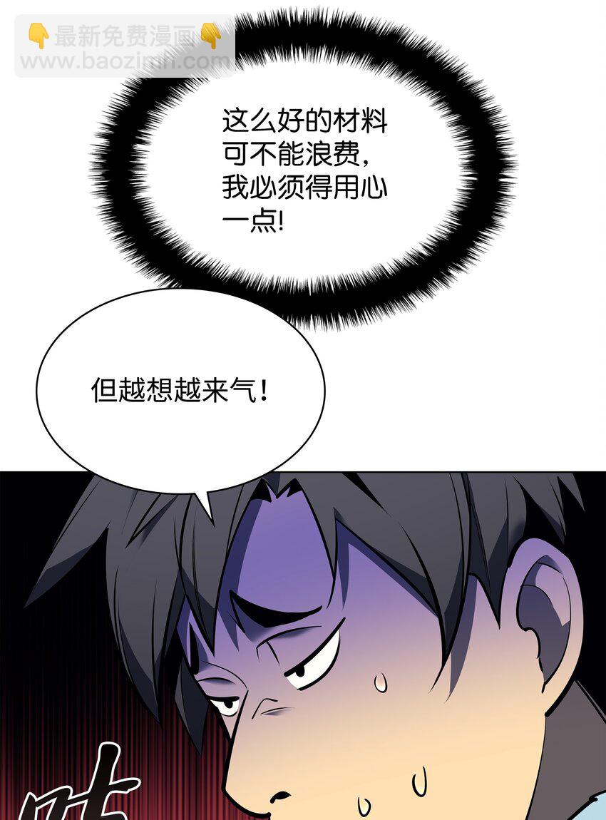 43.jpg