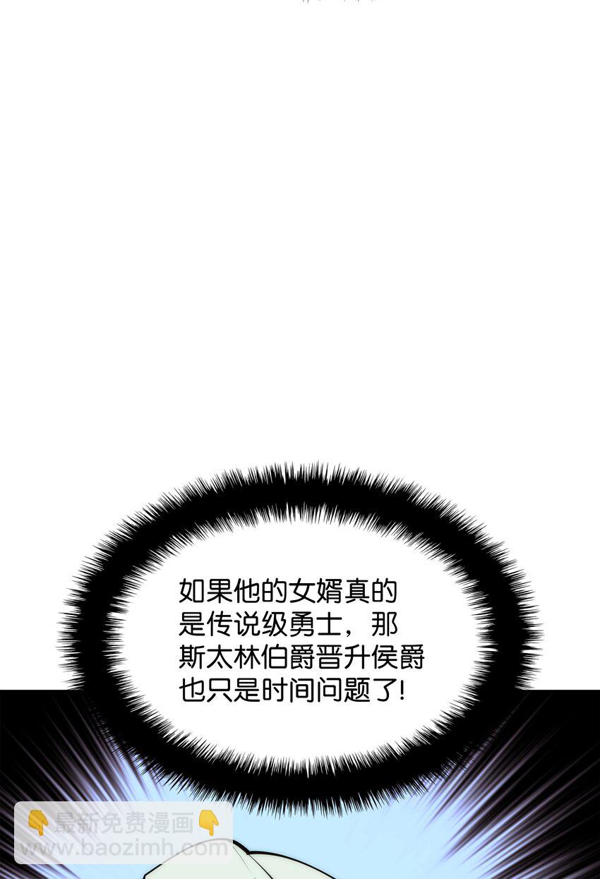 80.jpg
