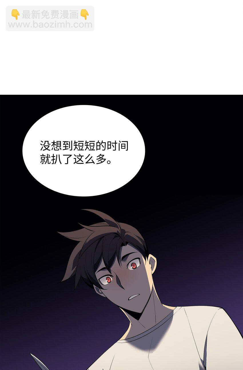 96.jpg