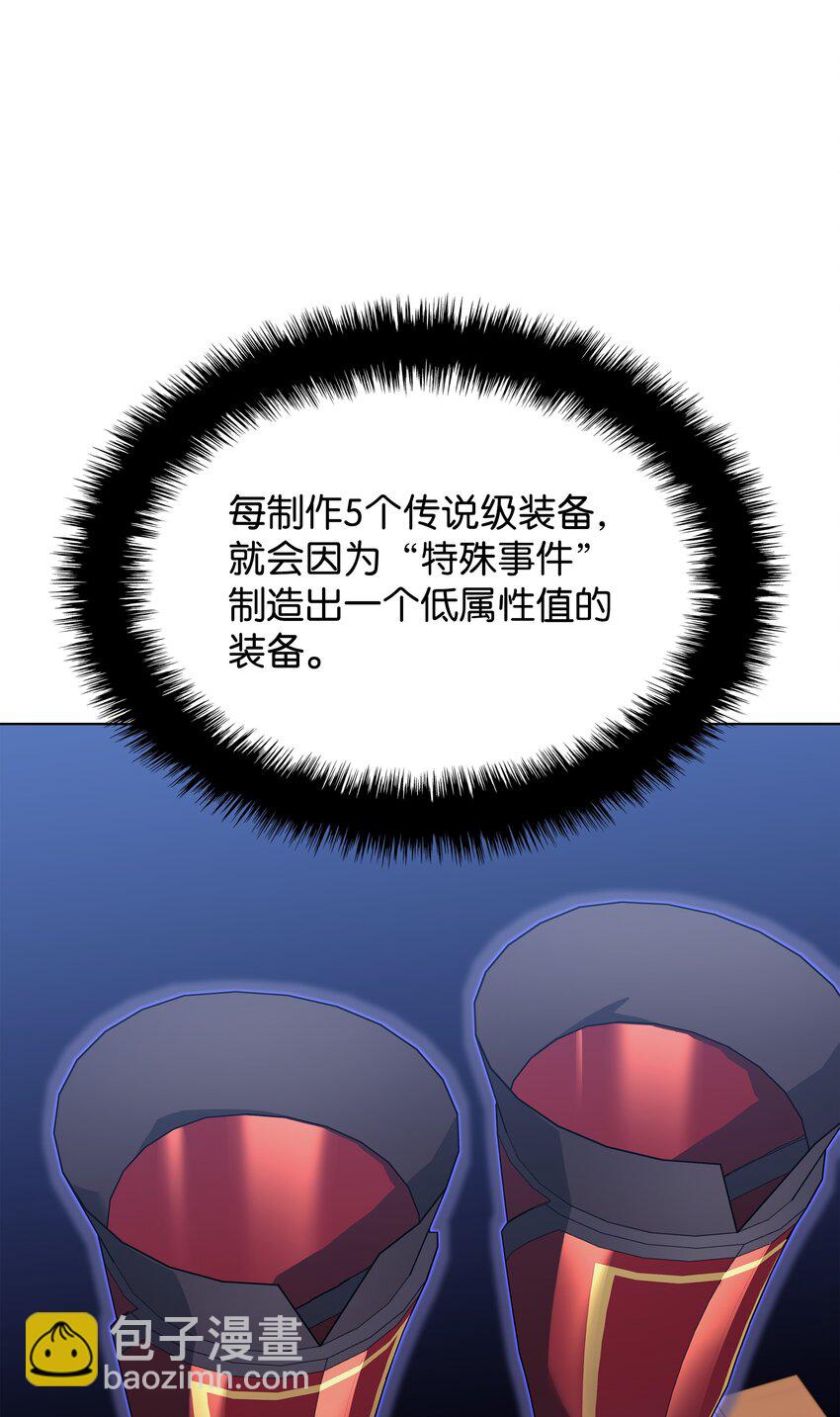 70.jpg