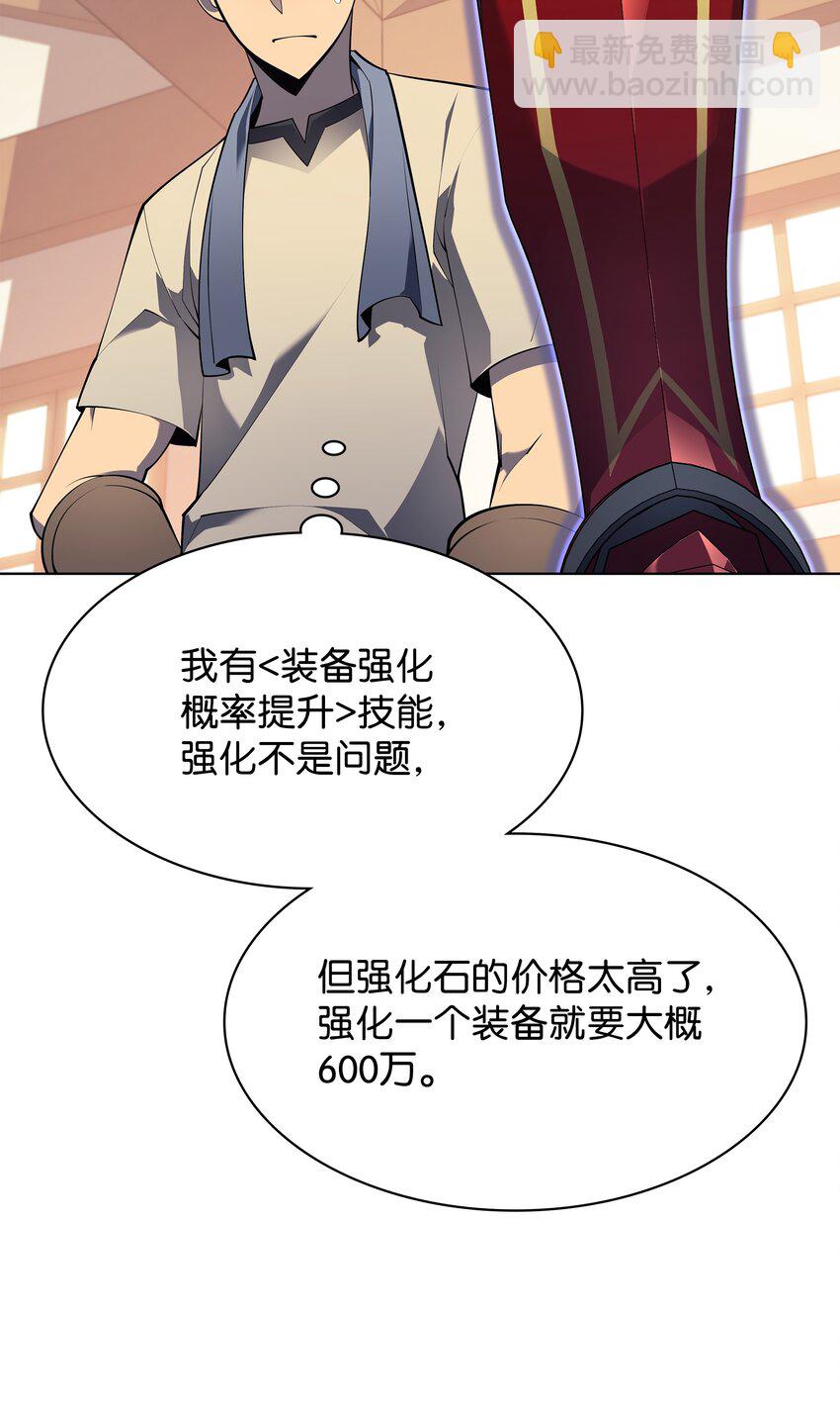 76.jpg