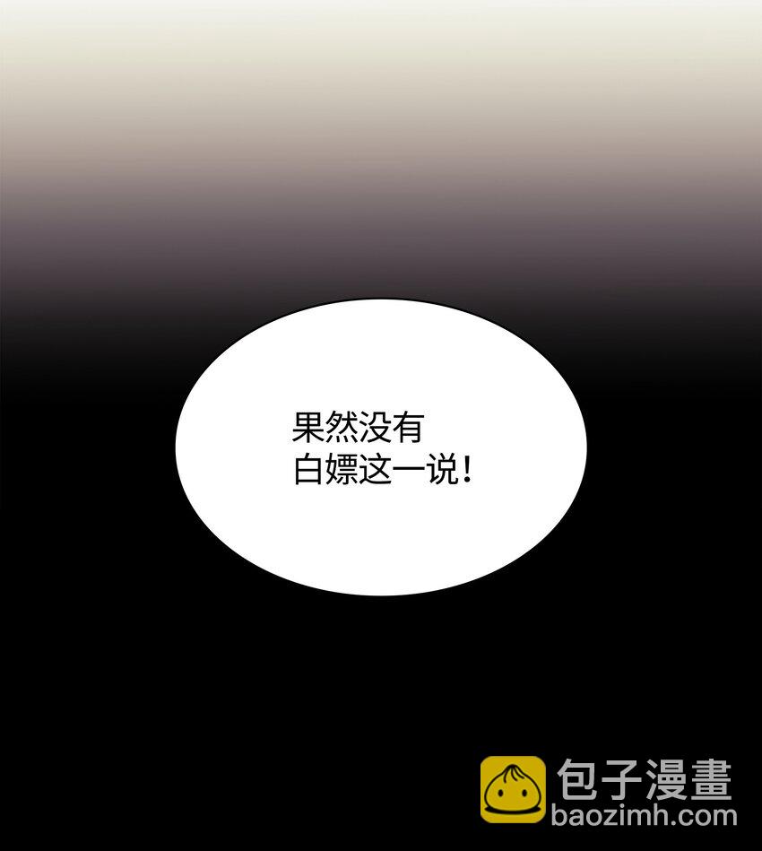 94.jpg