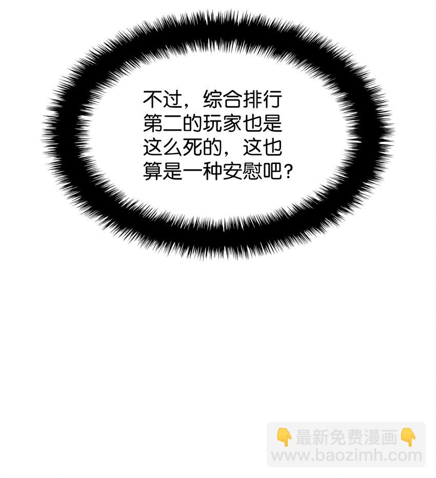 79.jpg