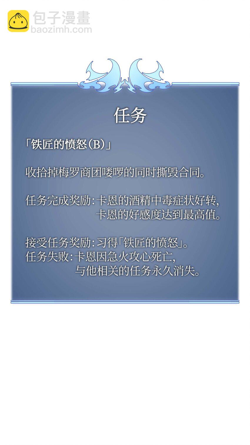 86.jpg
