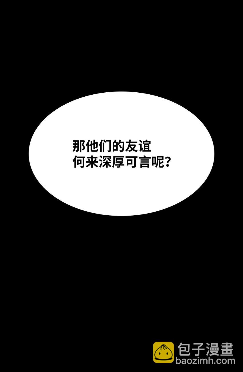 91.jpg