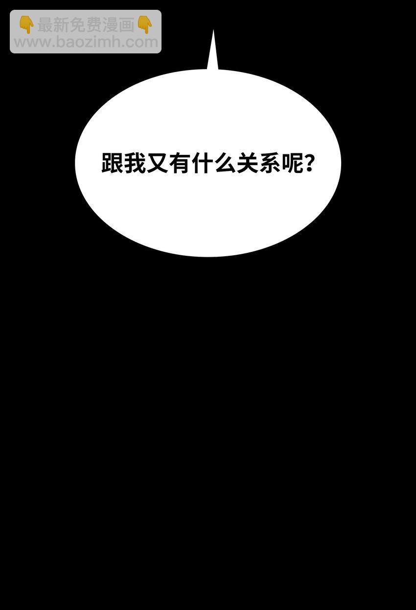 97.jpg