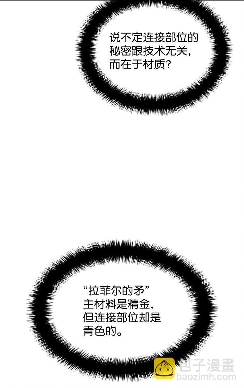 70.jpg