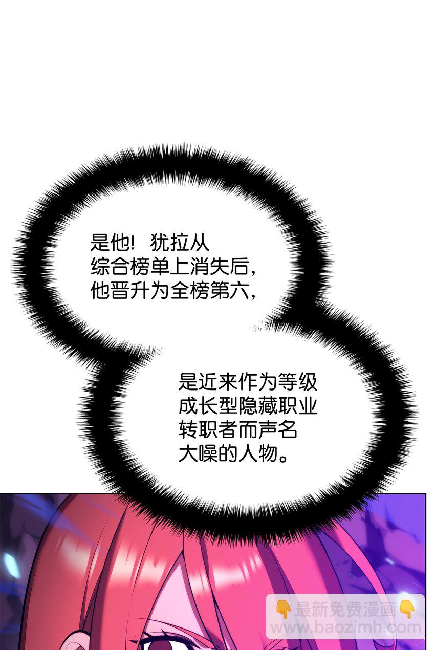 88.jpg