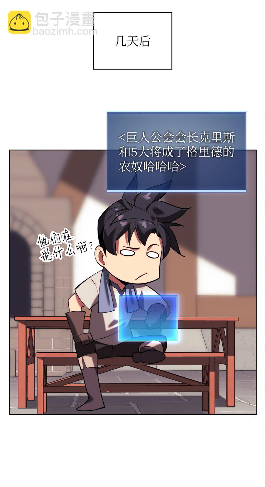 103.jpg