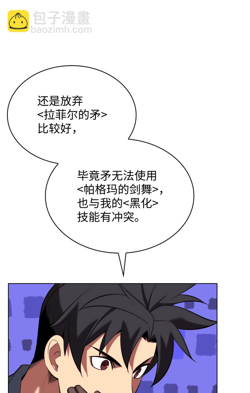 106.jpg