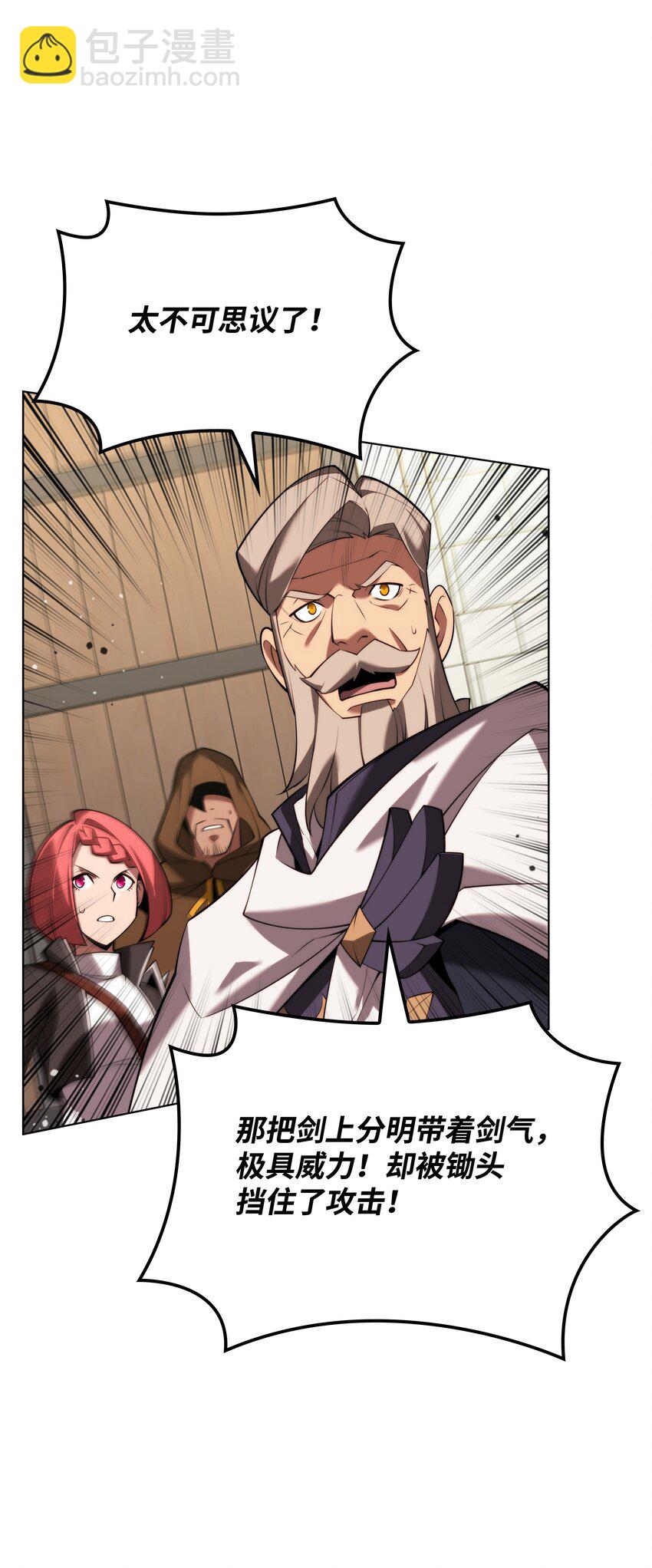 29.jpg