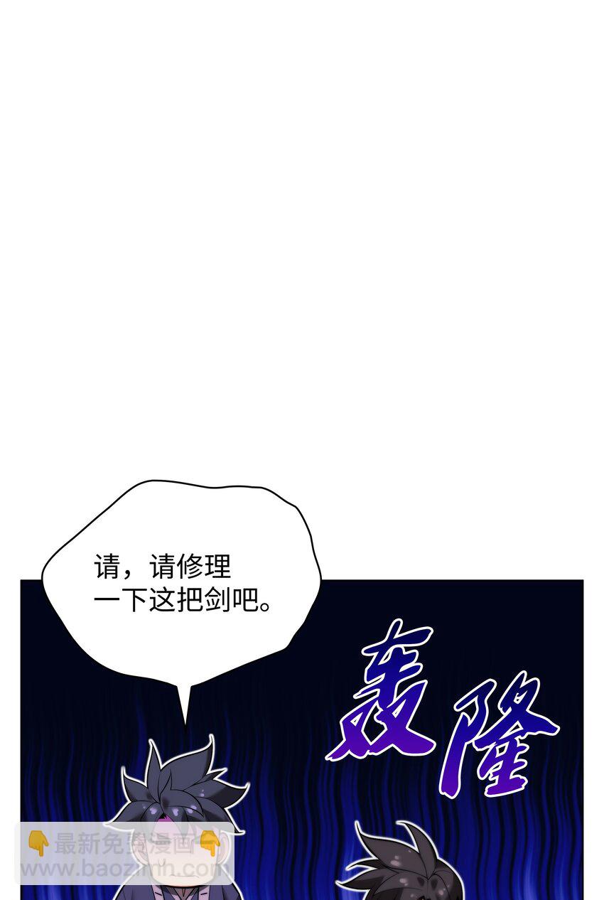 86.jpg