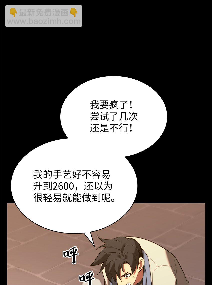106.jpg