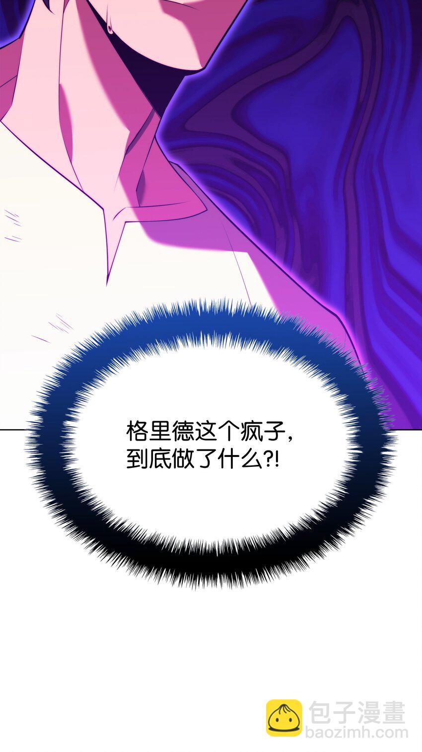 86.jpg