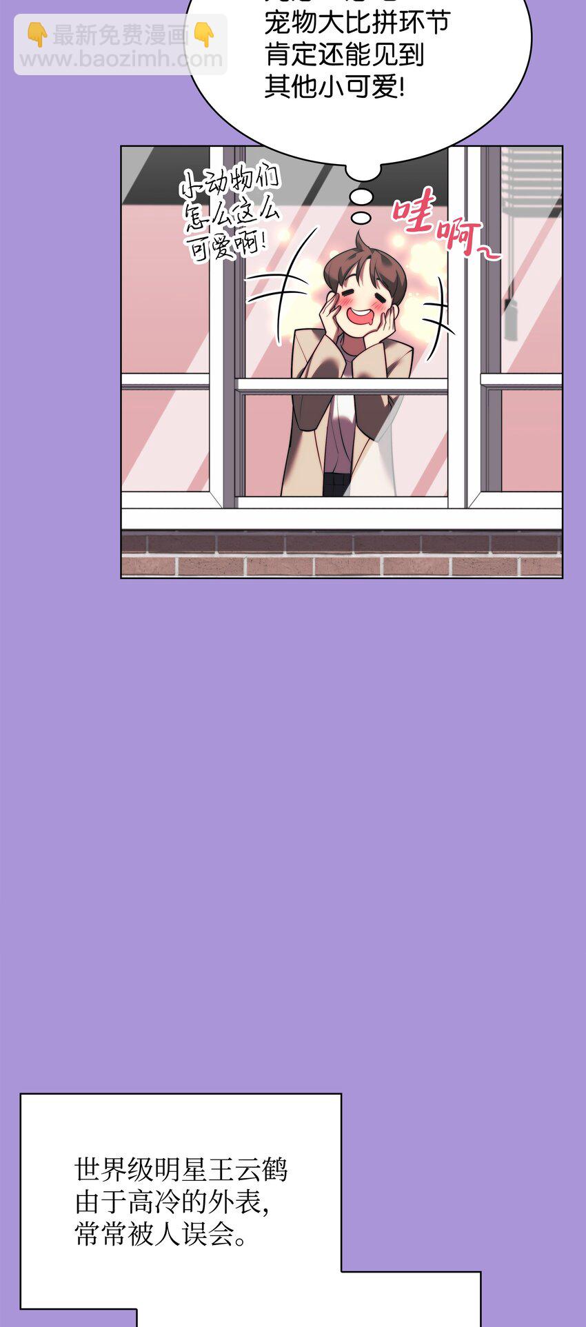 75.jpg