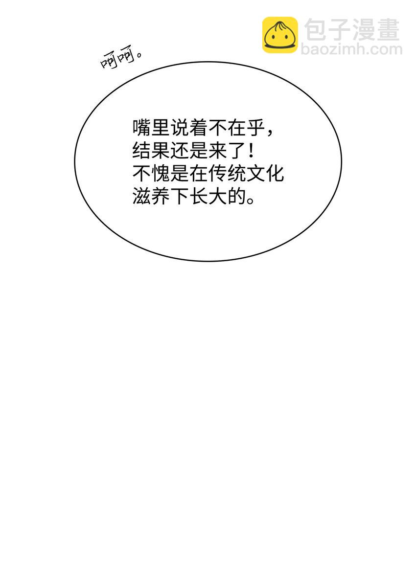 80.jpg