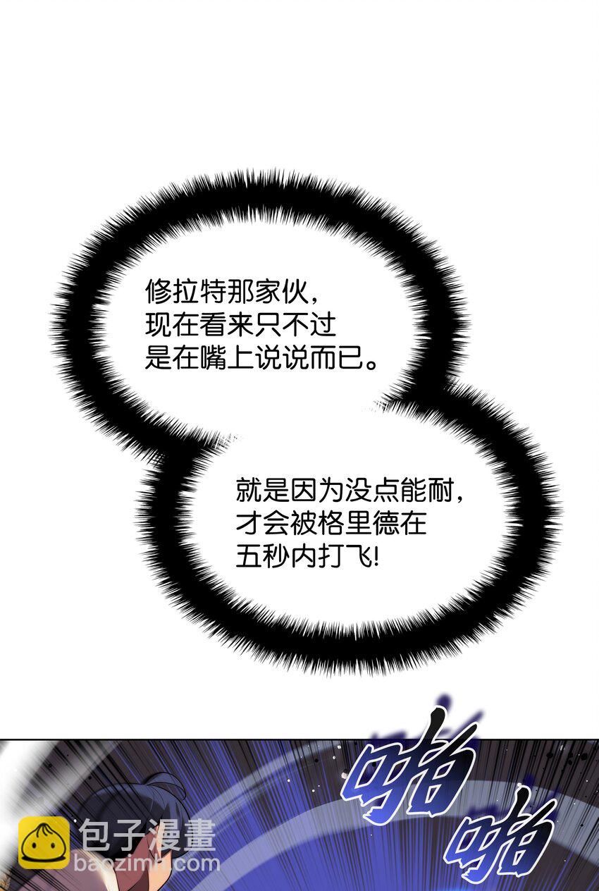 108.jpg