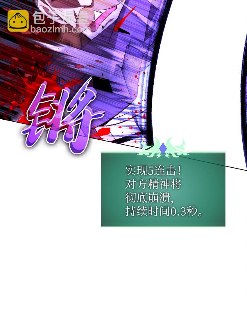 85.jpg