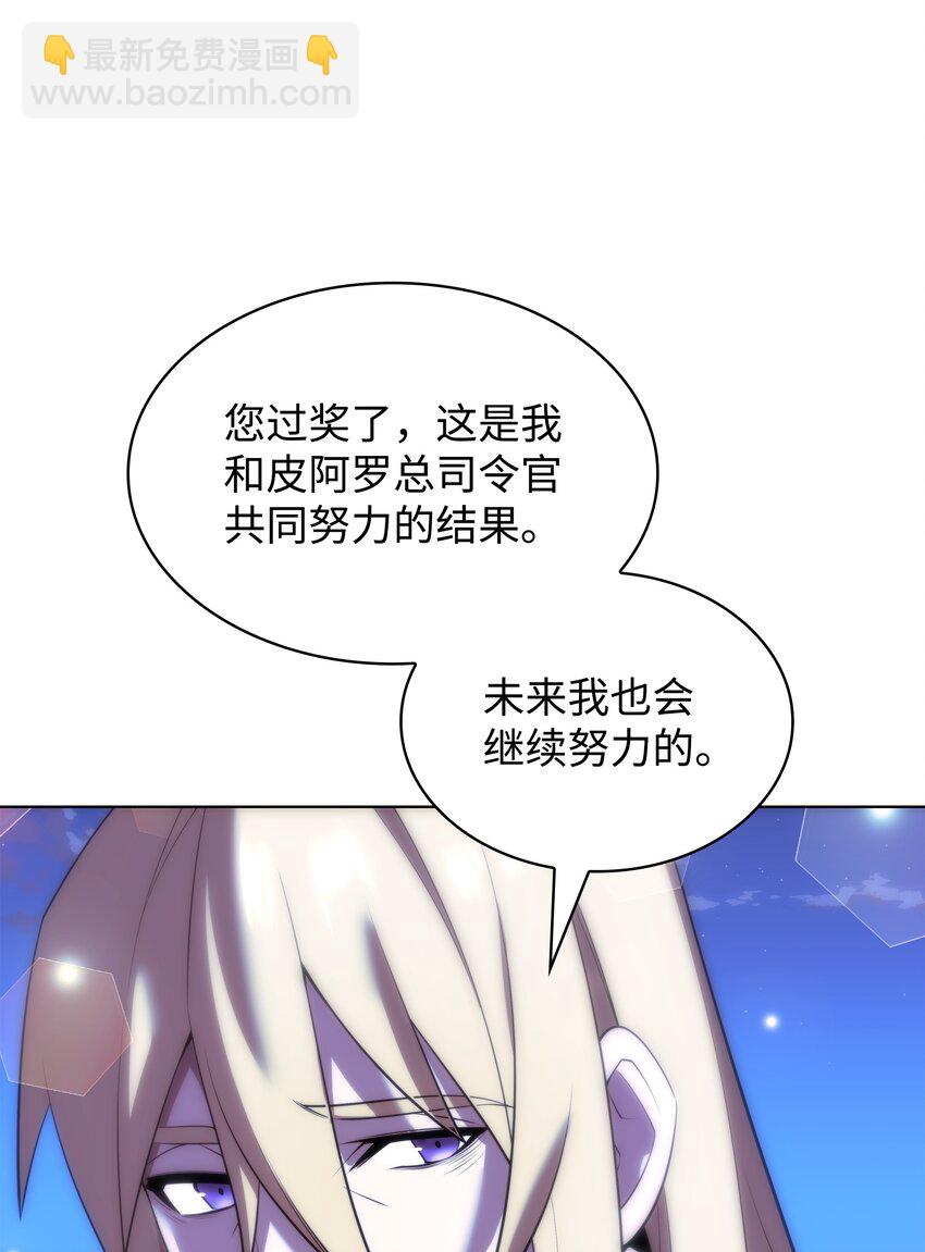 88.jpg