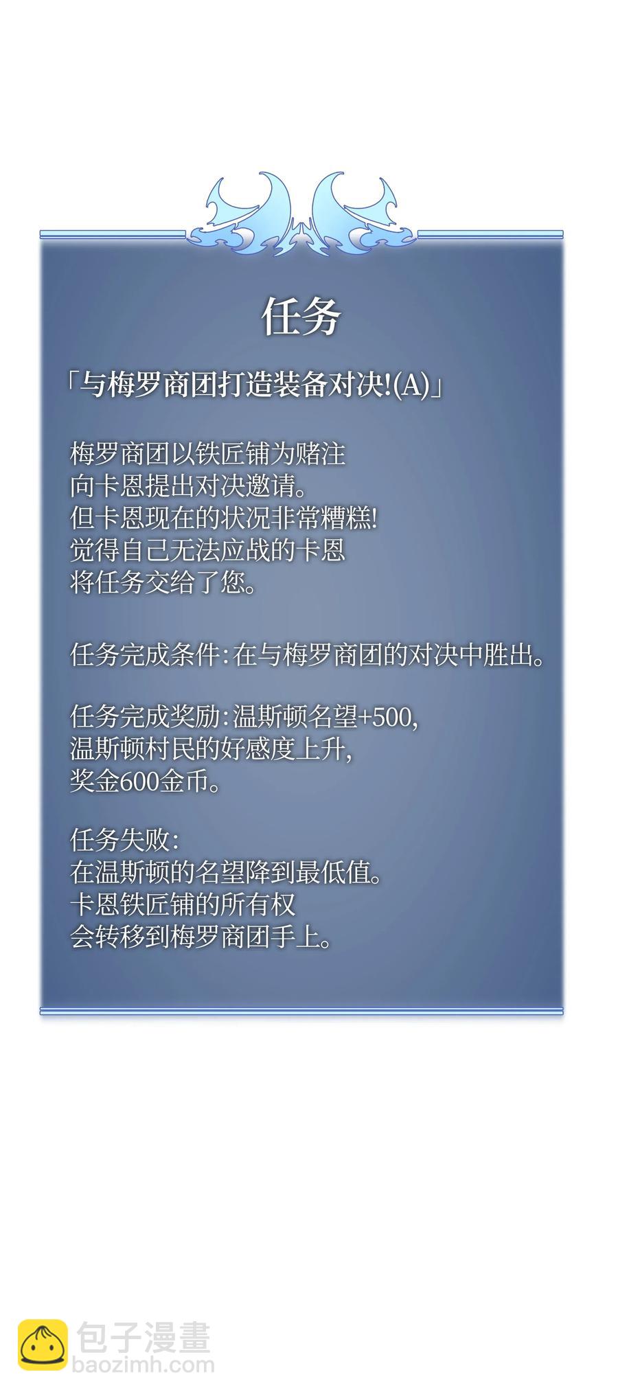 74.jpg