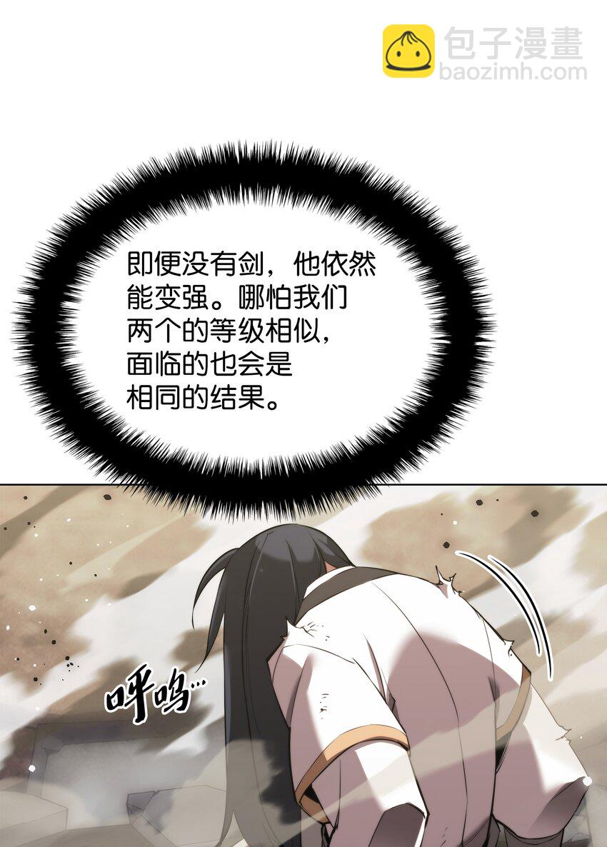 110.jpg