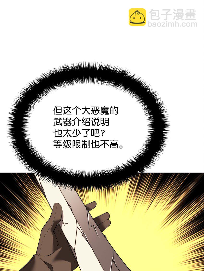 103.jpg