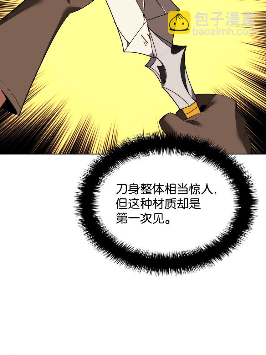 104.jpg