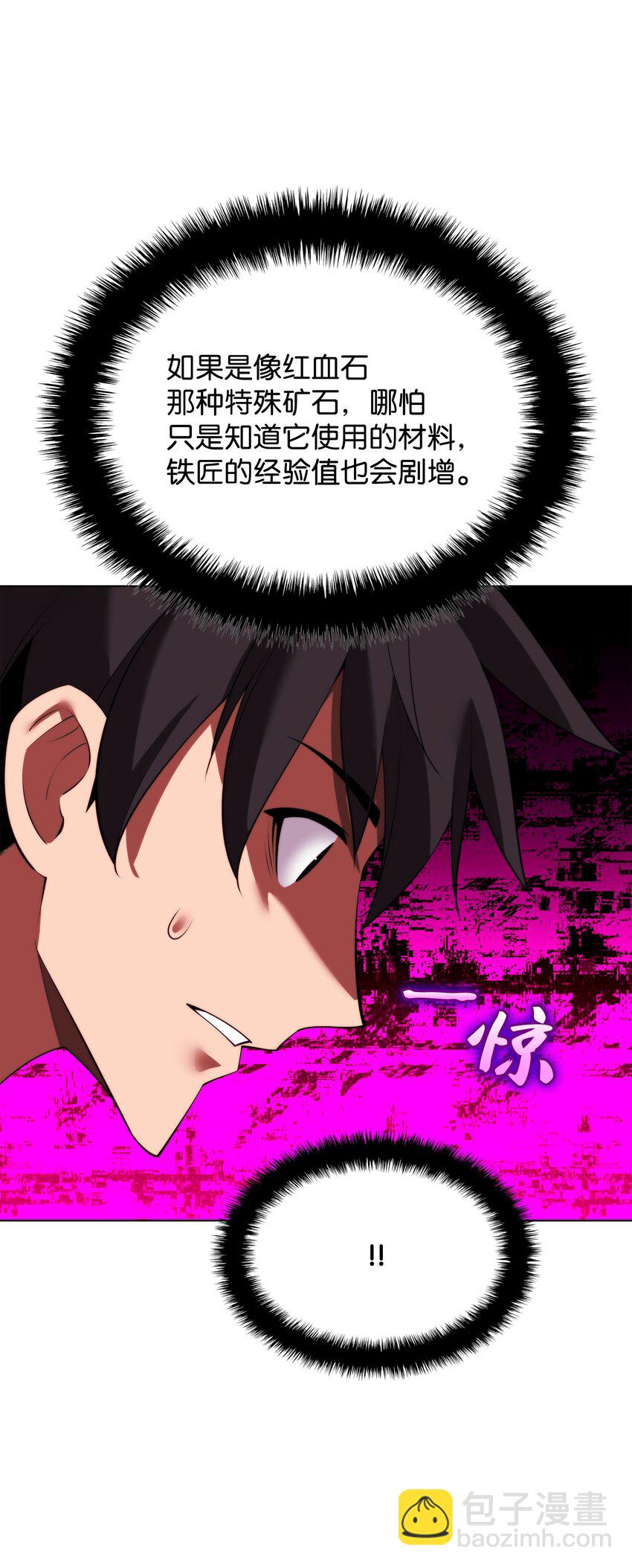 105.jpg