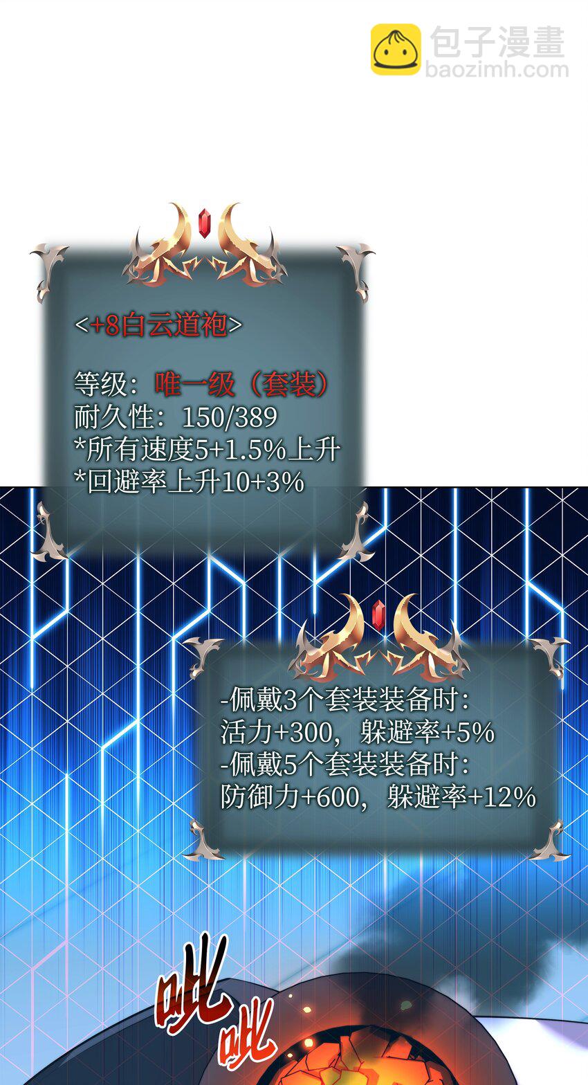 88.jpg