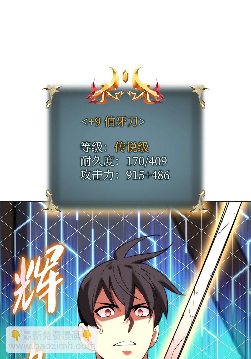 99.jpg